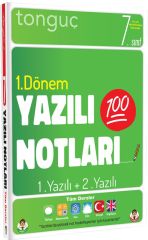 7. Sınıf Yazılı Notları 1. Dönem 1 ve 2. Yazılı Tonguç Akademi