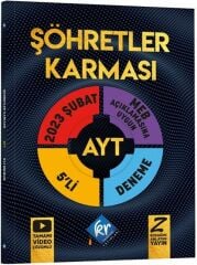 2023 AYT Şöhretler Karması 5 li Deneme Özel Baskı KR Akademi