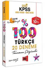 2020 KPSS Türkçe Tamamı Çözümlü 20 Deneme Yargı Yayınları