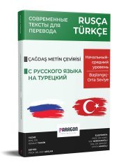 Rusça Türkçe Başlangıç Orta Seviye Çağdaş Metin Çeviri Kitabı Paragon Yayıncılık