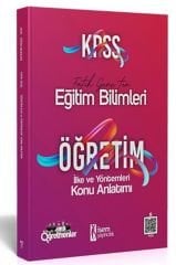 KPSS Eğitim Bilimleri Öğretim İlke ve Yöntemleri Konu Anlatımı İsem Yayınları