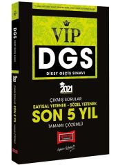 2021 DGS VIP Sayısal Sözel Yetenek Son 5 Yıl Tamamı Çözümlü Çıkmış Sorular Yargı Yayınları