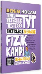 TYT Fizik Kampı Benim Hocam Yayınları