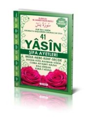 41 Yasin Şifa Ayetleri Rahle Boy (Ayfa102) Ayfa Basın Yayın