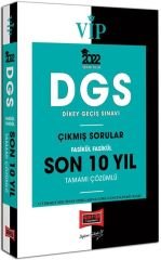 2022 DGS Fasikül Fasikül Tamamı Çözümlü Son 10 Yıl Çıkmış Sorular Yargı Yayınları