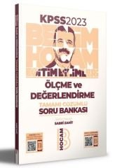 2023 KPSS Eğitim Bilimleri Ölçme ve Değerlendirme Tamamı Çözümlü Soru Bankası Benim Hocam Yayınları