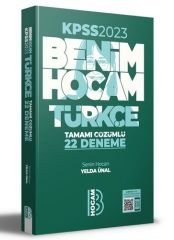 2023 KPSS Türkçe Tamamı Çözümlü 22 Deneme Benim Hocam Yayınları