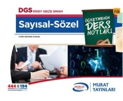 DGS Sözel Sayısal 2130 Öğretmenin Ders Notları Murat Yayınları