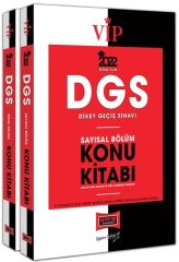 2022 DGS VIP Sayısal Sözel Bölüm Konu Kitabı Seti Yargı Yayınları