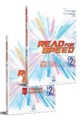 YDS Read For Speed 2 Okuma Kitabı Seti Akın Dil Yayınları