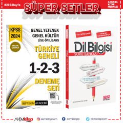 Pegem KPSS Lise Önlisans Türkiye Geneli 3 lü Deneme ve AKM Dil Bilgisi Soru Bankası Seti 2 Kitap