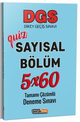 DGS Quiz Sayısal Bölüm Tamamı Çözümlü 5×60 Deneme Sınavı Kariyer Meslek Yayınları