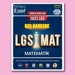 2023 LGS 1. Dönem 5 Hamlede LGS Matematik Tonguç Yayınları
