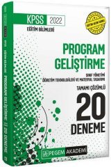 2022 KPSS Eğitim Bilimleri Program Geliştirme 20 Deneme Çözümlü Pegem Yayınları