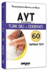 AYT Türk Dili ve Edebiyatı 60 Yaprak Test Ankara Yayıncılık