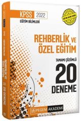 2022 KPSS Eğitim Bilimleri Rehberlik ve Özel Eğitim 20 Deneme Pegem Yayınları