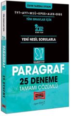 2022 TYT AYT MSÜ KPSS ALES DGS Kelebek Serisi Paragraf Tamamı Çözümlü 25 Deneme Yargı Yayınları