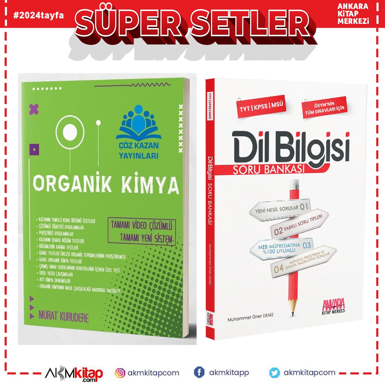 Çöz Kazan AYT Organik Kimya ve AKM Dil Bilgisi Soru Bankası Seti 2 Kitap