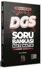 2022 DGS Matematik Tamamı Çözümlü Soru Bankası Benim Hocam Yayınları