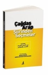 Çağdaş Arap Şiirinden Seçmeler Ekin Yayınları