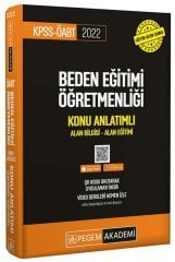 2022 ÖABT Beden Eğitimi Öğretmenliği Konu Anlatımlı Pegem Akademi Yayınları