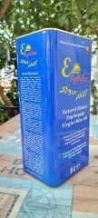 SOĞUK SIKIM NATUREL BİRİNCİ ZEYTİNYAĞI 5 LT TENEKE AMBALAJ