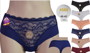 Papatya 4589