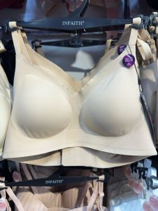 Papatya 350120 Lazer Pedli Sütyen