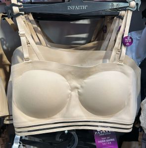 Papatya 350130 Lazer Straples Sütyen