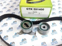GMB GTK 591400 13503-11030 (TY002) TRİGER KİTİ TOYOTA COROLLA/SPINTER 1.3