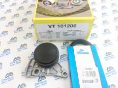 GMB VT 101200  TRİGER KİTİ AUDI A4 1.6/1.8