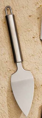 EMSAN MODERN SERVİS SPATULASI KÜÇÜK