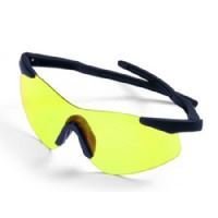 BERETTA SHOOTING GLASSES YELLOW ATIŞ GÖZLÜĞÜ