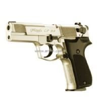 WALTHER CP88 4 INC NIKEL HAVALI TABANCA