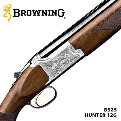 BROWNİNG B 525 PRESTİGE SÜPERPOZE AV TÜFEĞİ
