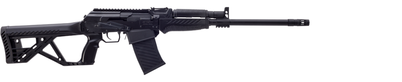 ARMSAN ARMTAC RS-S1  Y.OTOMATİK AV TÜFEĞİ