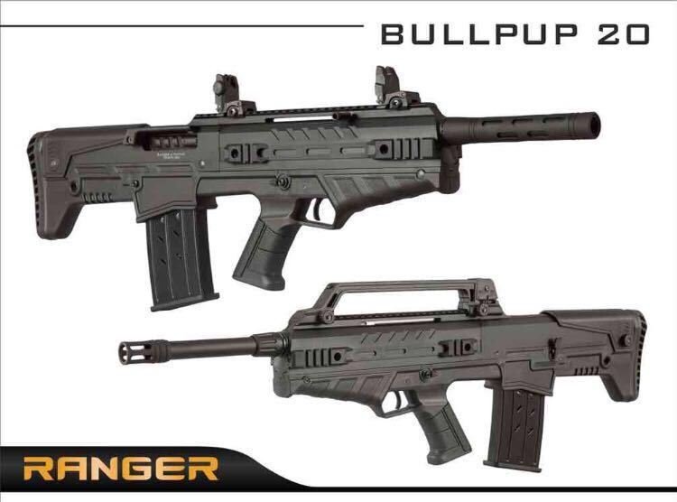 RANGER BULLPUP 20 CAL.Y.OTOMATİK AV TÜFEĞİ