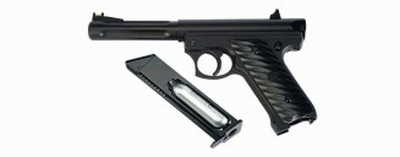 HATSAN MOD 250 XT TAC BOSS CO2 4,5 MM HAVALI TABANCA