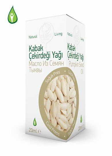 Gebece Kabak Çekirdeği Yağı 20ml