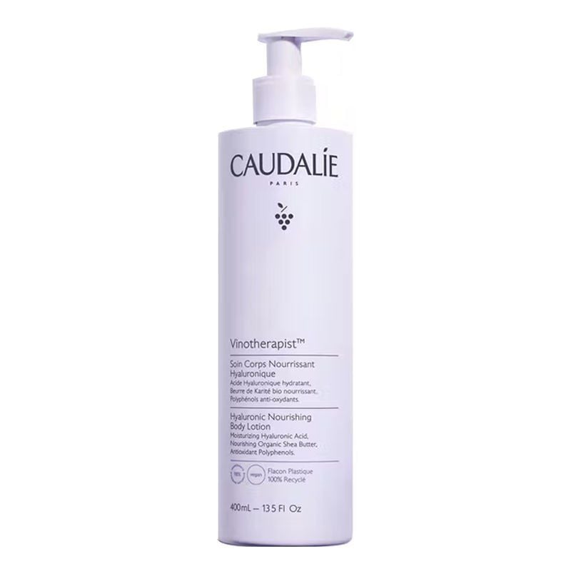 Caudalie Vinotherapist Nourishing Body Lotion 400 ml