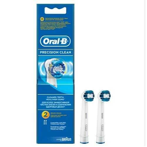 Oral B Precision Clean Yedek Başlık 2'li