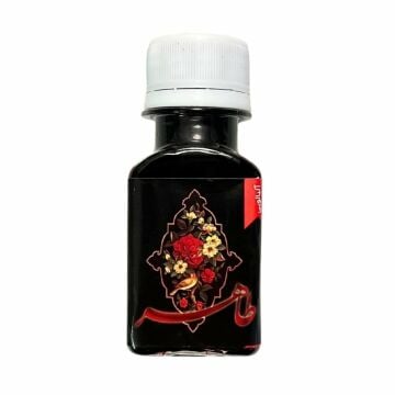 İran Taher Hat Mürekkebi Kırmızı 50 ml