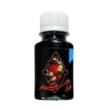 İran Taher Hat Mürekkebi Mavi 50 ml