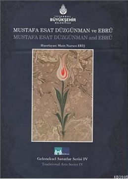 Mustafa Esat Düzgünman ve Ebru - Muin Nursen Eriş
