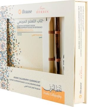Brause Hat Başlangıç Seti Nesih 98208B