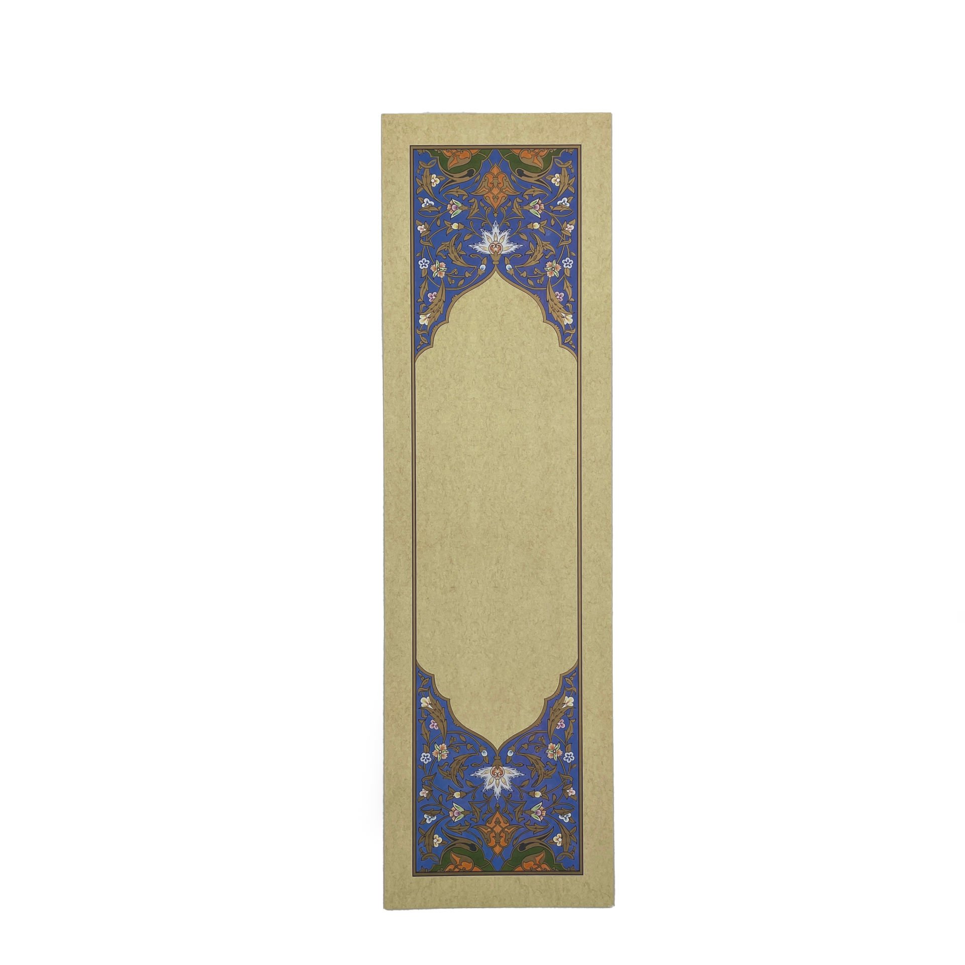 Tezhipli İçi Boş Mohamad Badawi Alktifani Kitap Ayracı 27x8 Cm (KISA)