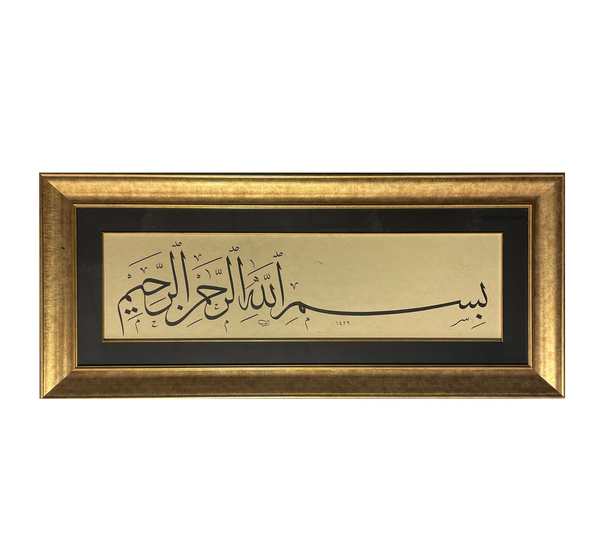 ÇERÇEVELİ AYTEN TİRYAKİ  BESMELE  53X122 CM PASPARTOLU ORİJİNAL