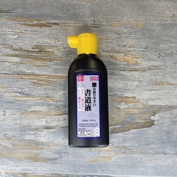 Daiso Sumi Drawing Ink Japon Mürekkep 180 ml No: 28