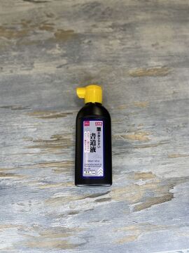 Daiso Sumi Drawing Ink Japon Mürekkep 180 ml No: 28
