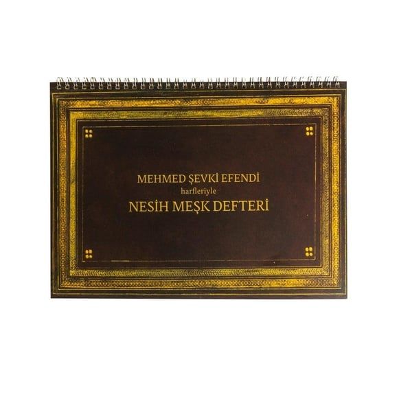 Mehmet Şevki Efendi Nesih Harfleri Meşk Defteri
